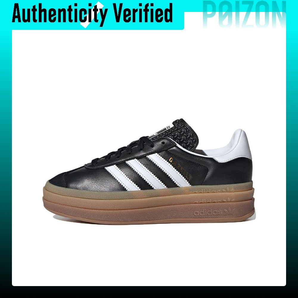 Adidas Originals Gazelle Low T - Adidas Shoes Gazelle reseña y precio