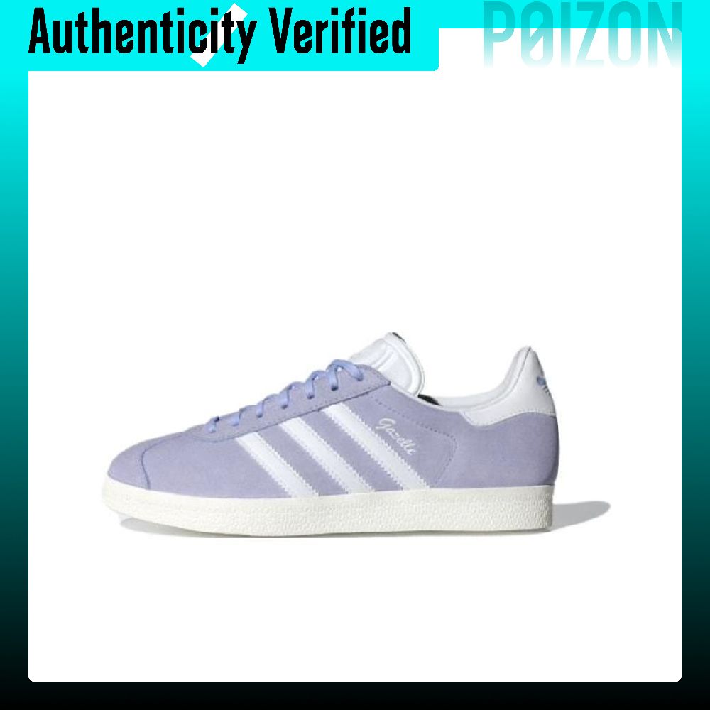 Zapatillas de skate Adidas Ori - Adidas Shoes Gazelle reseña y precio